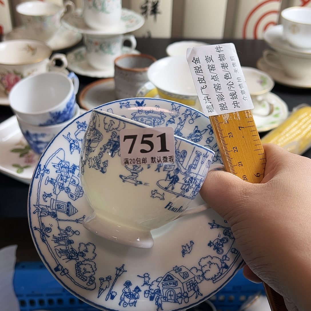 万***古瓷片啊啊啊啊啊啊啊啊