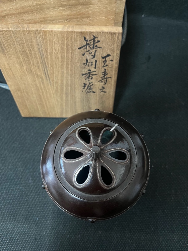 密胺嵌银丝铜香炉