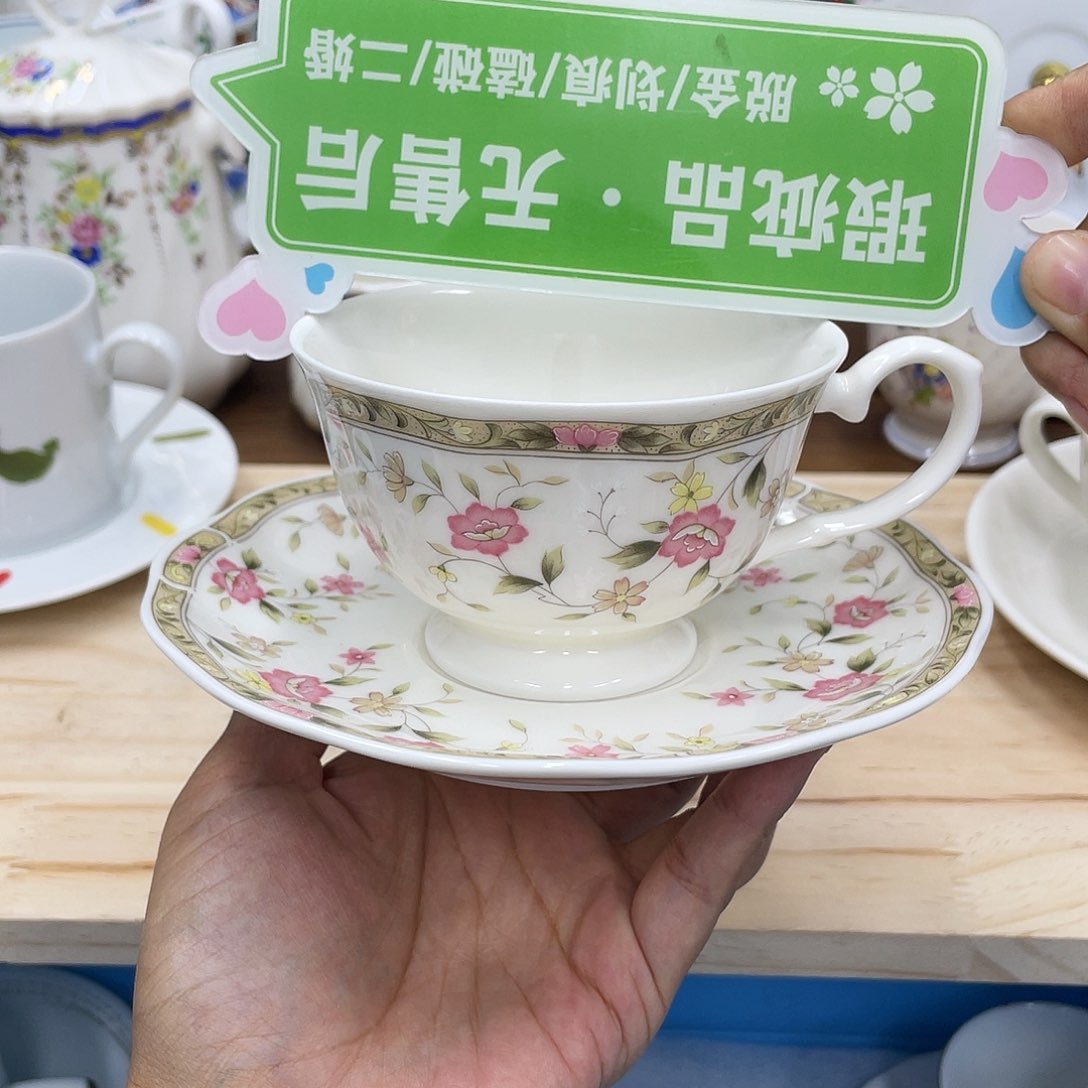 鹿屋家的美丽咖啡杯