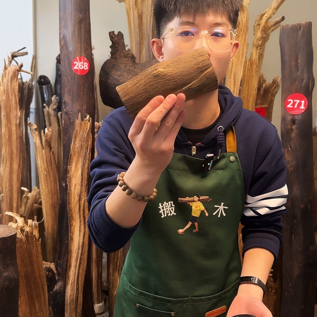 沉香摆件天然沉香原木摆件➕底座
