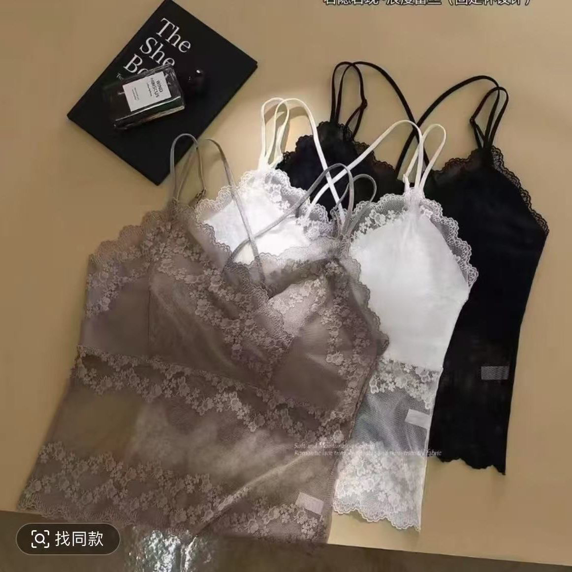 无痕水波纹蕾丝美背吊带背心