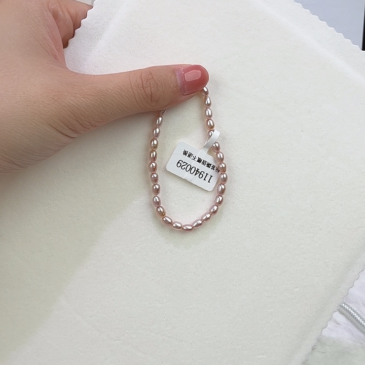 淡水珍珠天然淡水珍珠未镶嵌