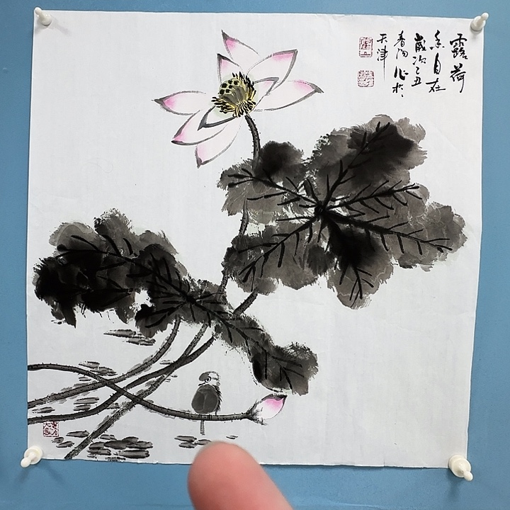竖款7777777888888