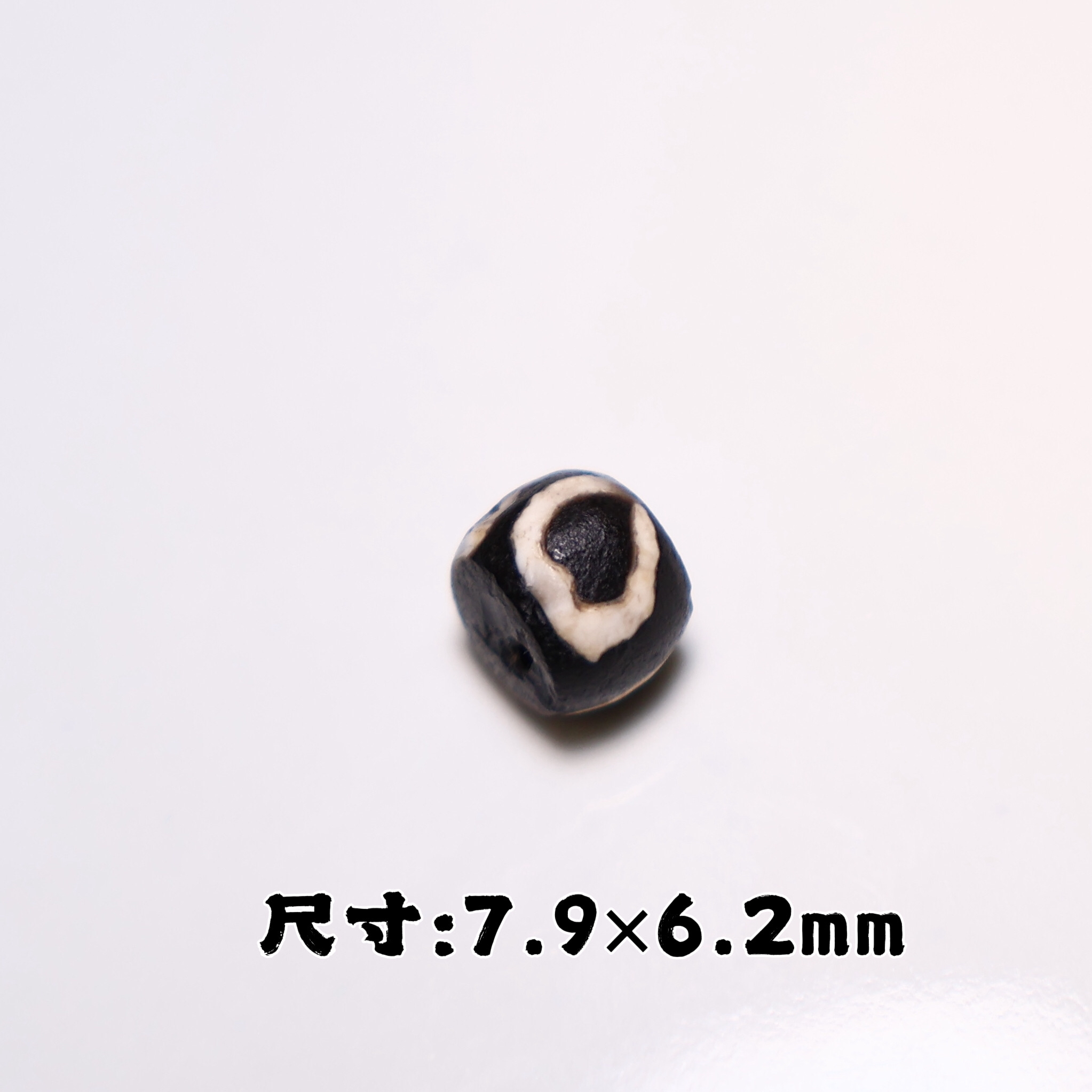 黑白分明pyu玛瑙金刚三眼