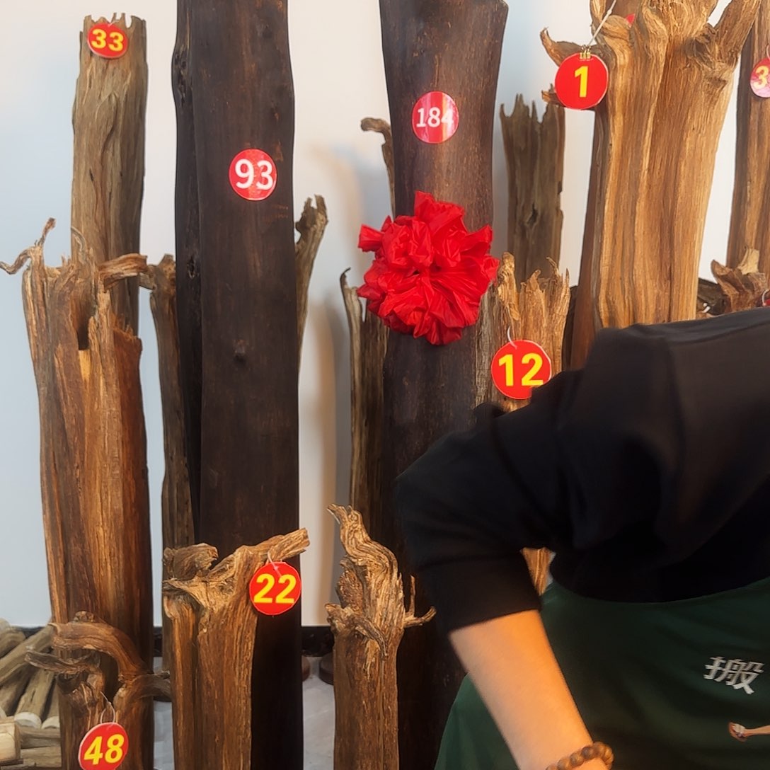 沉香摆件沉香原材料摆件➕底座