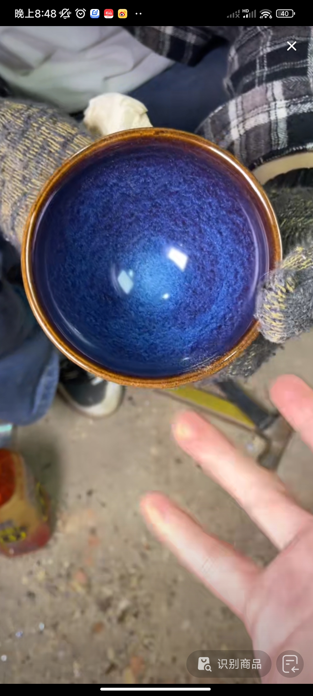 回蓝高端茶器主人杯