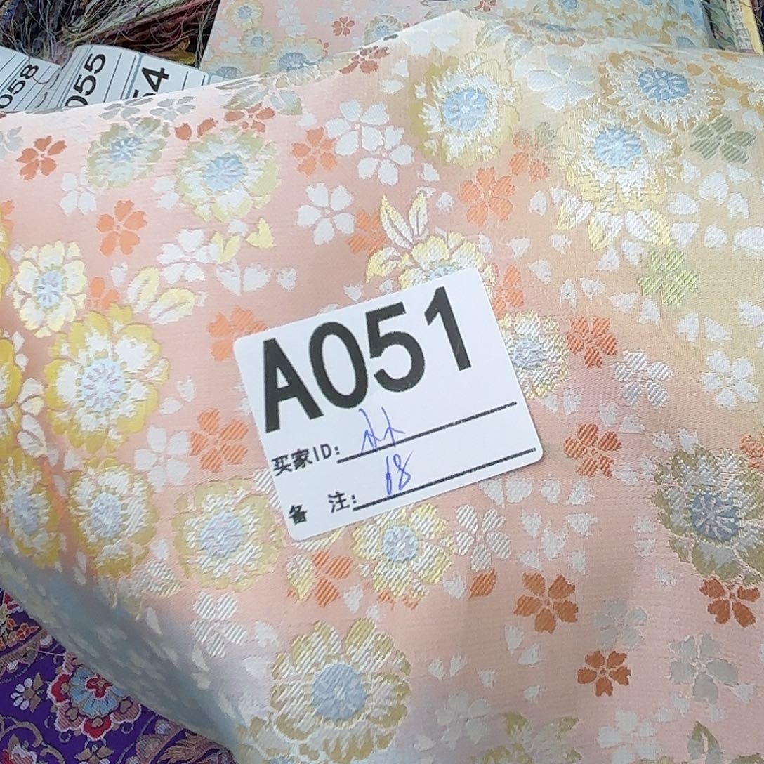 *****宋锦051”lllllllllllll