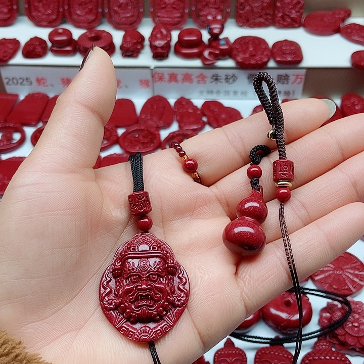 天然辰砂1111111111111111111