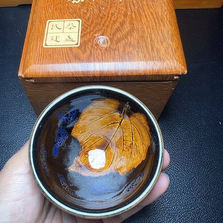 茶盏滴滴答答滴滴答答