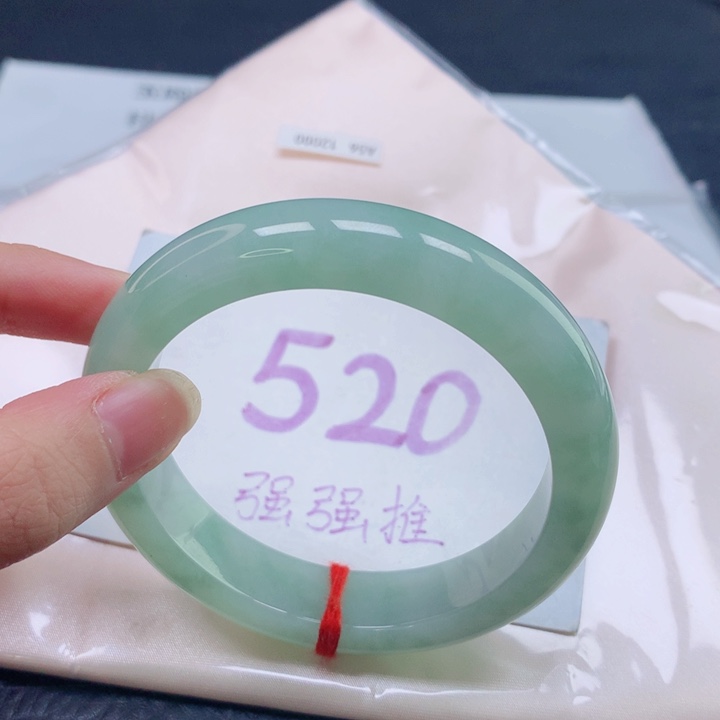 二***头翡翠未镶嵌手镯圈口56