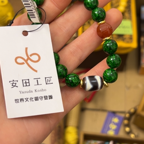 辽***衣吊坠柏香籽/百香籽