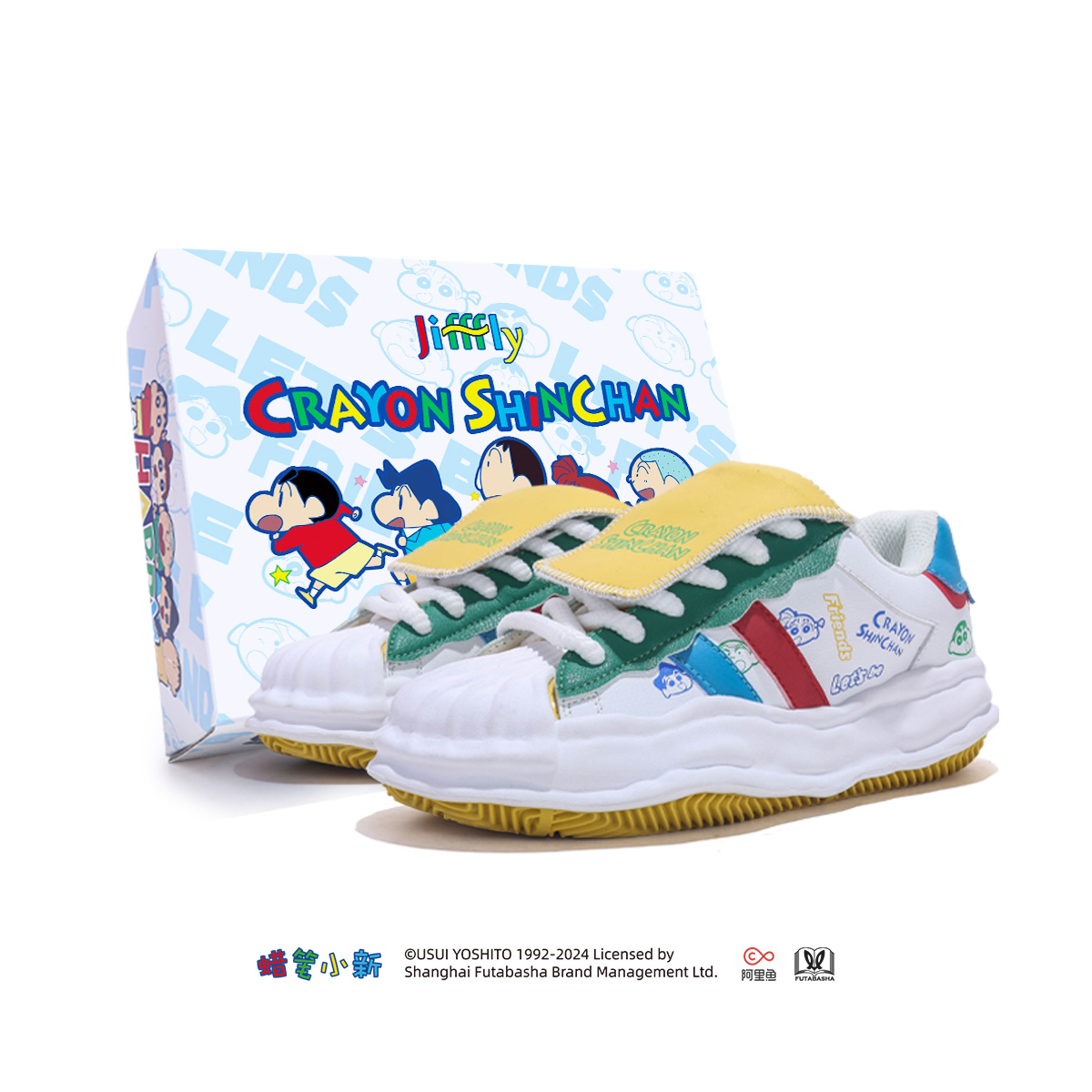 Jifffly蜡笔小新联名时尚休闲休闲百搭厚底潮牌情侣增高小个女鞋