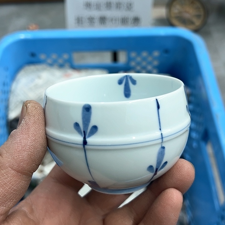 38包邮，盘子，碗，杯子，茶壶，默认瑕疵