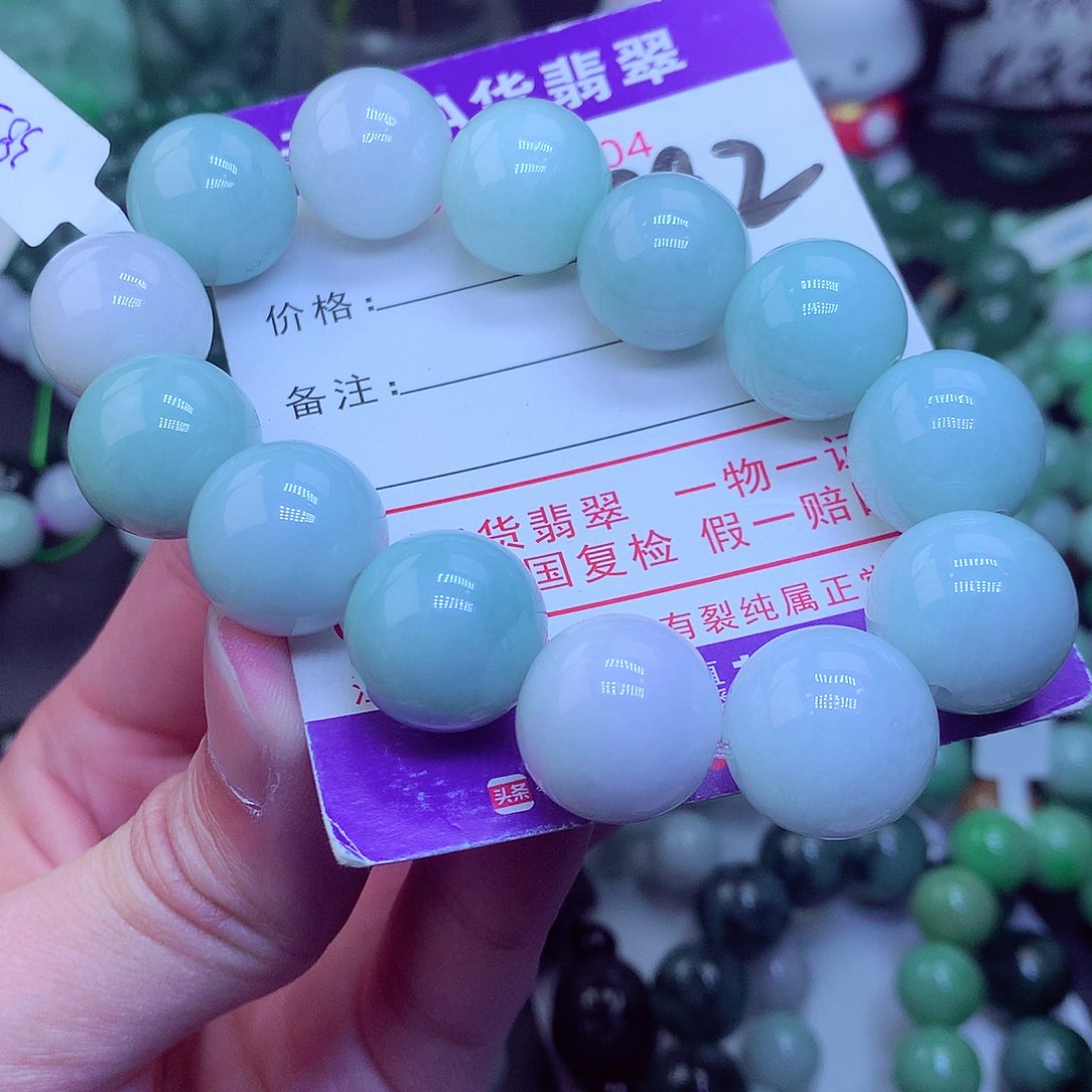 翡翠毛衣链未镶嵌