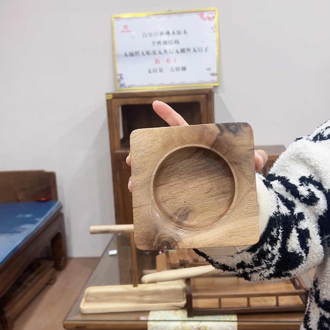 木核桃木烟灰缸 浮力价