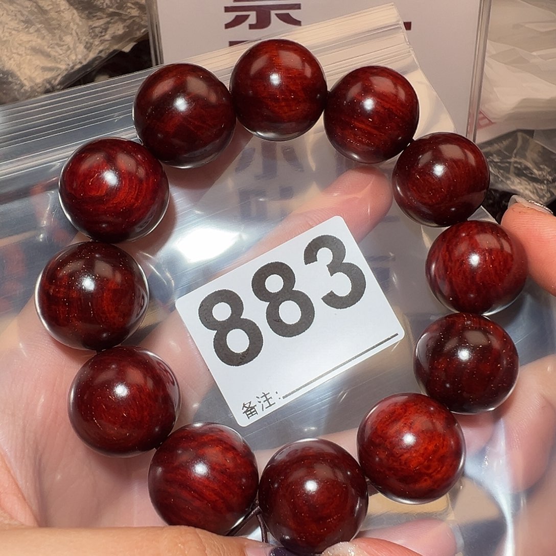 檀香紫檀（小叶紫檀）手串/手链2.0/好的