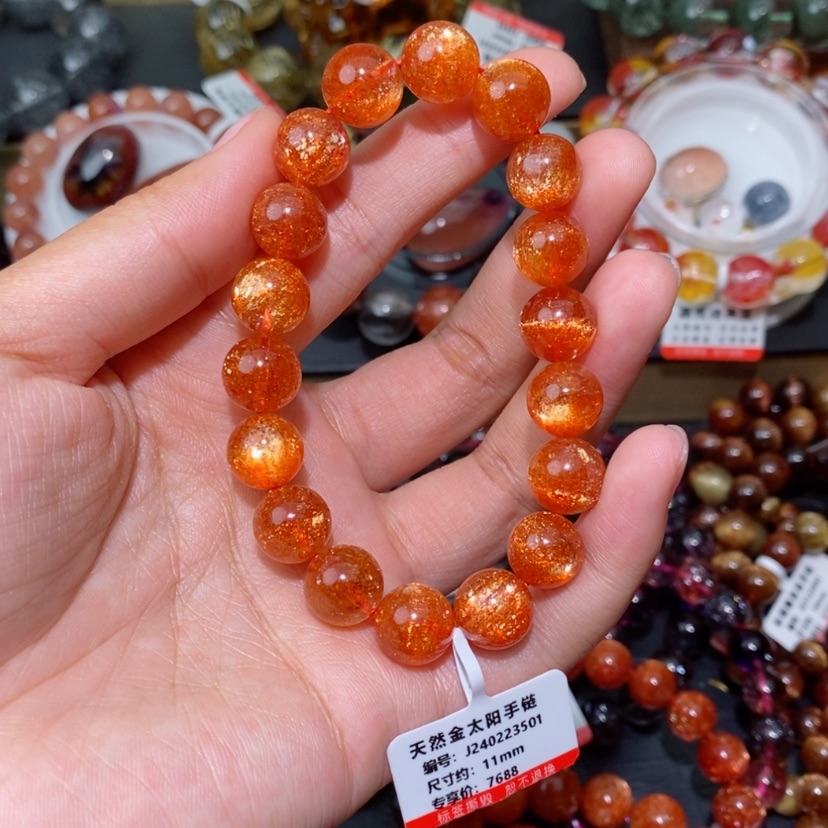 【闪购商品】日光石手链未镶嵌ʚ****手链