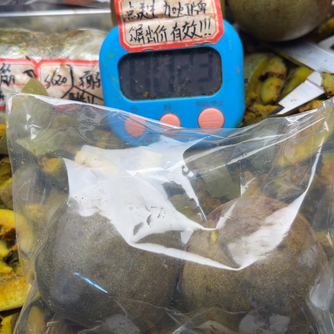 清***酒咯我想我吗哦中央音乐学院