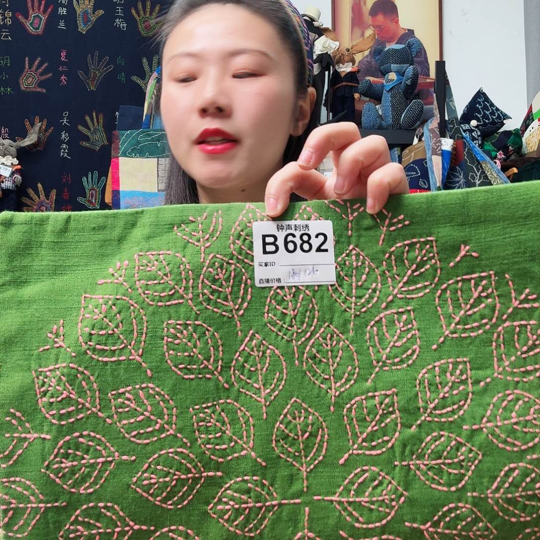 织绣7****711111111111111111111