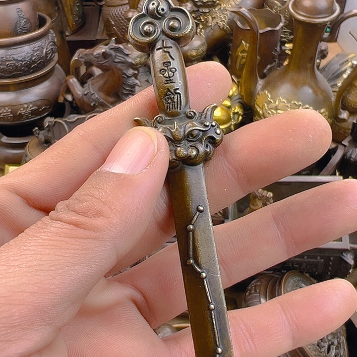 I don’t know if I can