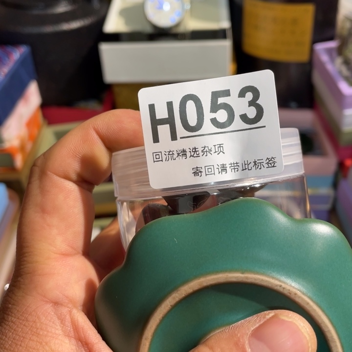 五***雨陶瓷定向闪购链接