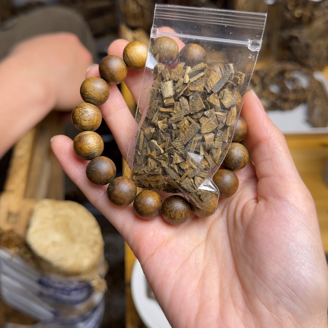 沉香沉香碎屑淡*?海南白棋品种14克