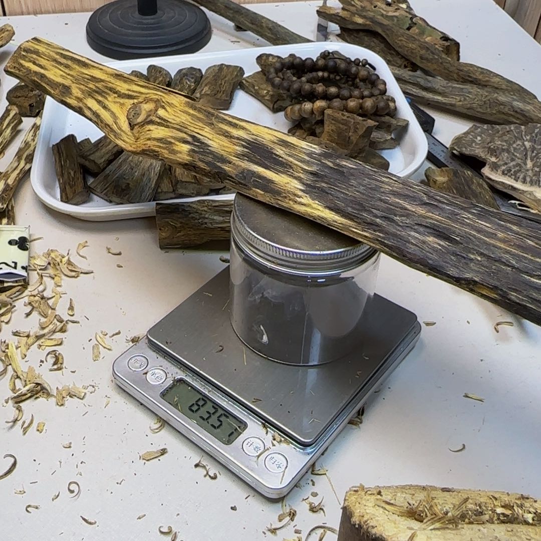 【闪购商品】沉香沉香碎屑三**师绿棋楠排片胚料83克