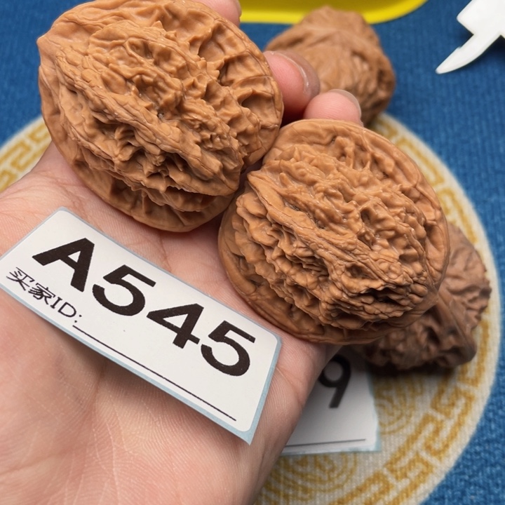 三***生把件文玩核桃核桃