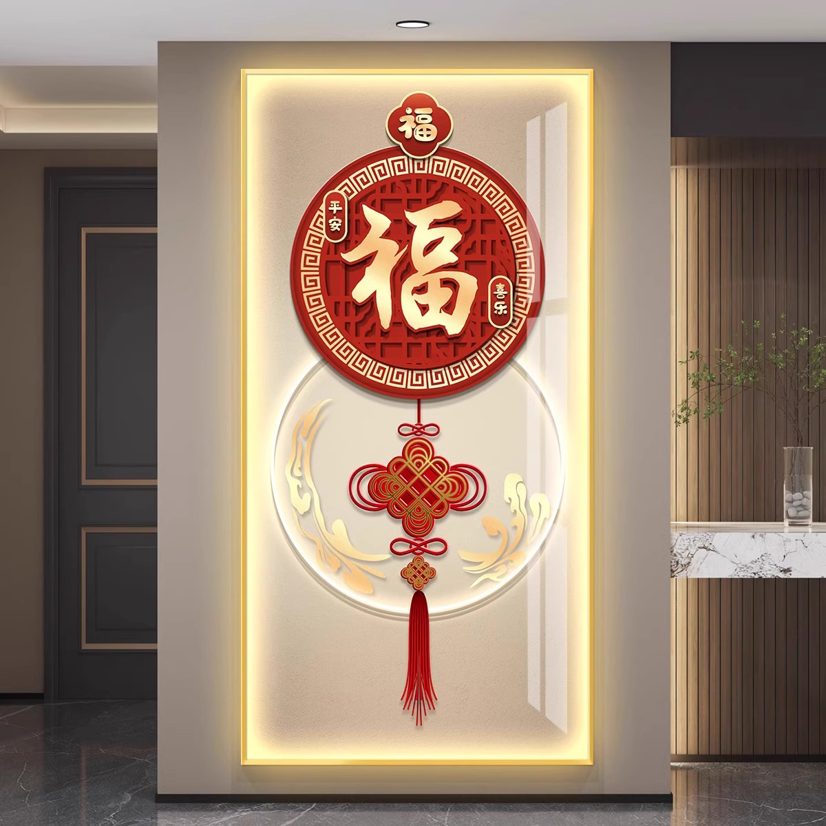 LED带灯玄关画2025新年款中式装饰画福字晶瓷镶钻走廊过道挂画