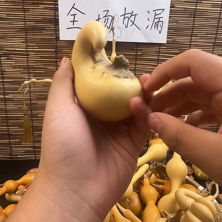 是***啊葫芦葫芦葫芦葫芦