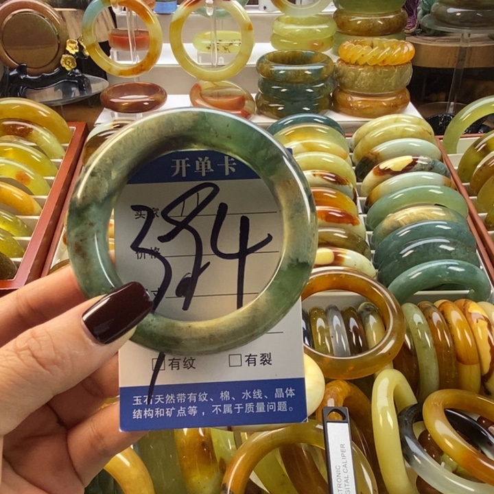 蛇纹石玉未镶嵌手镯55