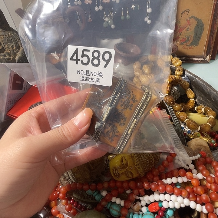 日***落花岗石铁合金4589