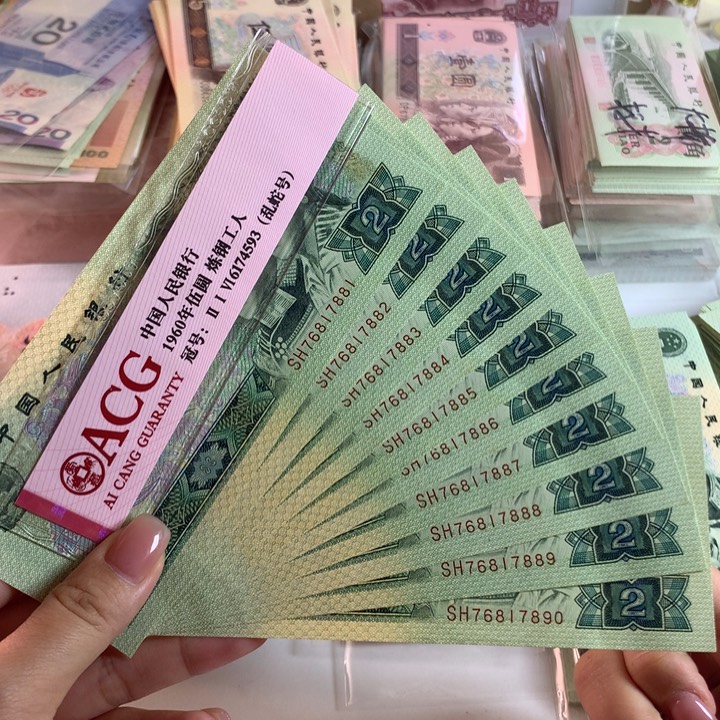 馨*?902豹子888标十原票7881
