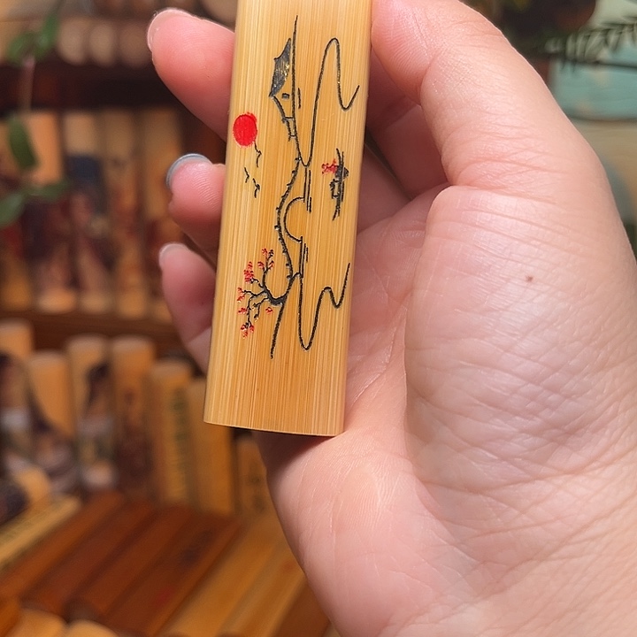 竹玄*卿实心玉竹手