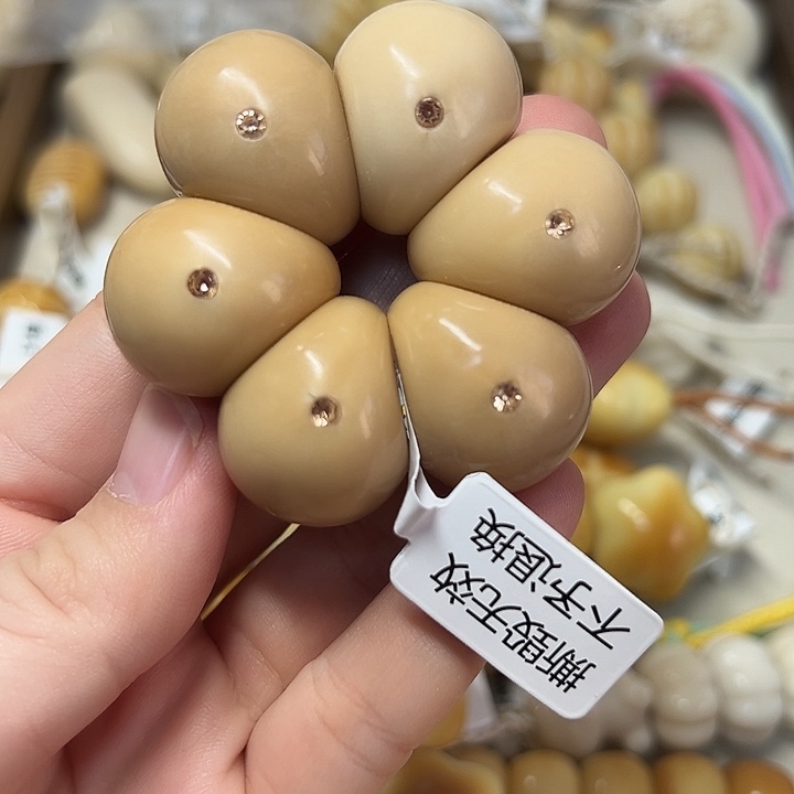 吊坠菩提根/象牙果K26 特价瑕疵款手捻不退不换 10 号