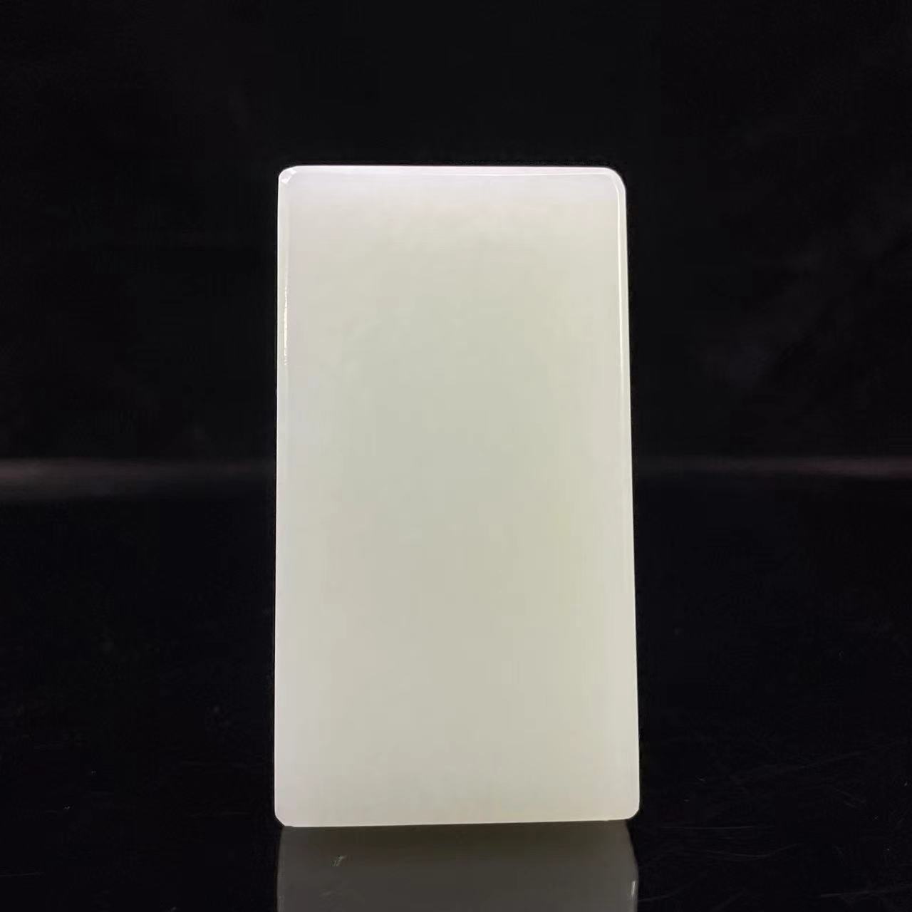 A648 和田玉吊坠 YS341516