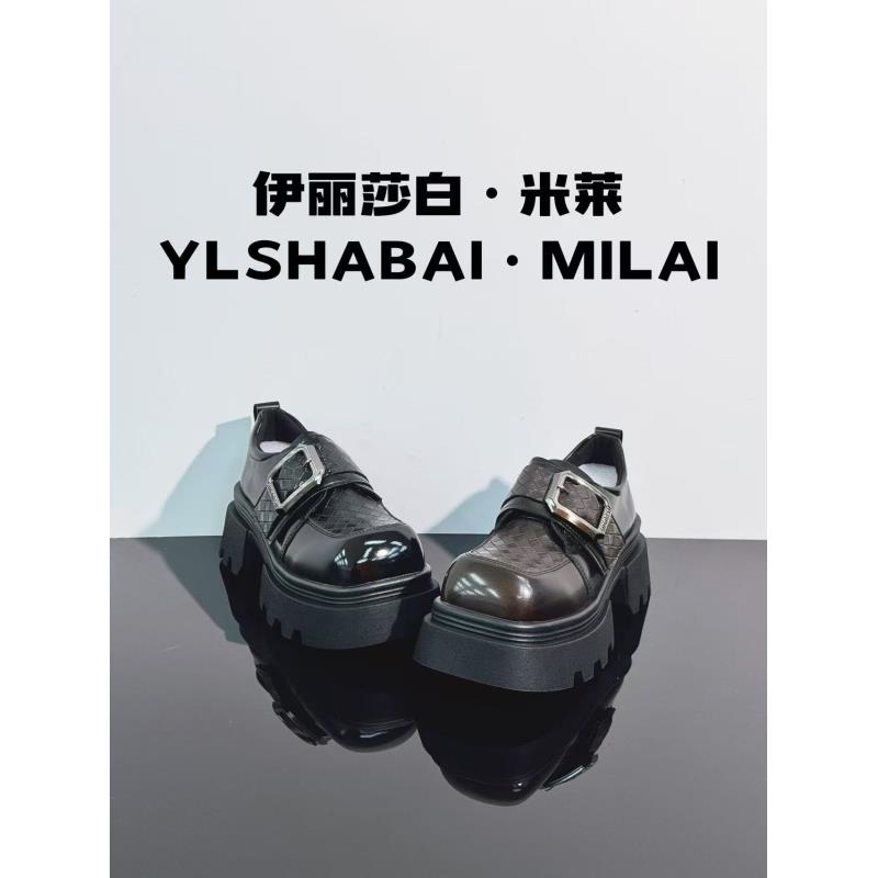 条格.时尚舒适轻奢百搭休闲乐福鞋 819