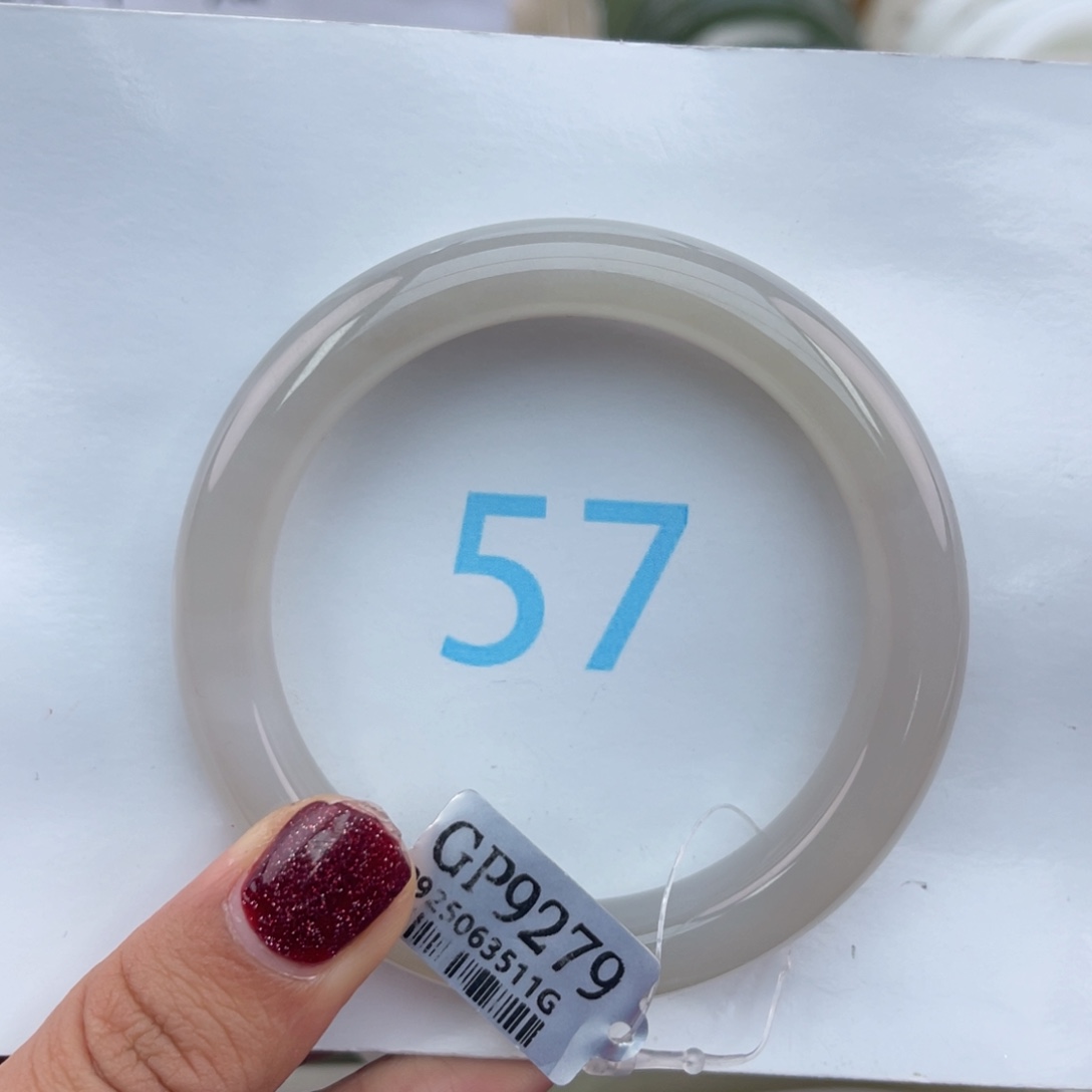 和田玉手镯未镶嵌57+