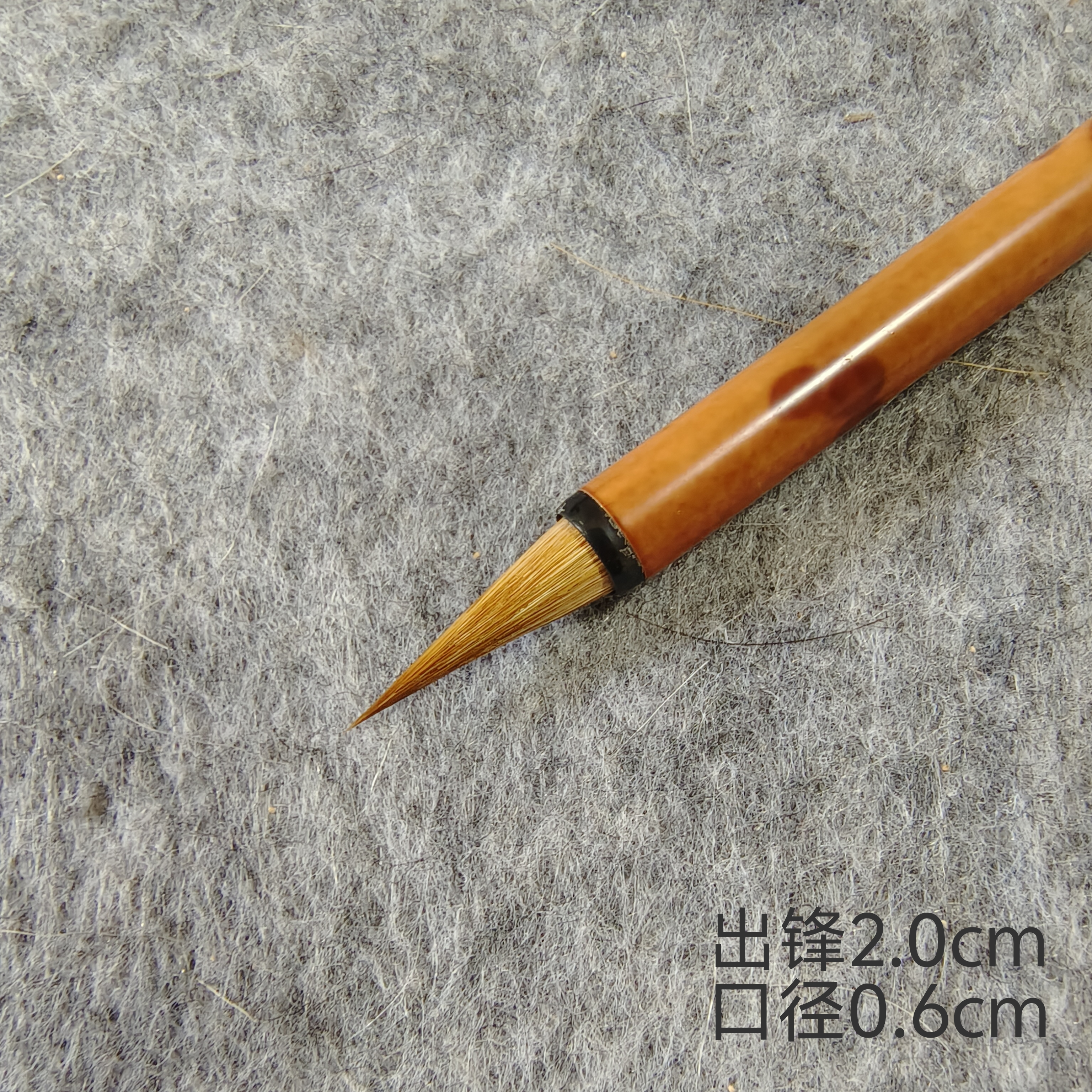 狼毫蝇头小楷毛笔瘦金体灵飞经二王兰亭序抄经勾线专业创作练习