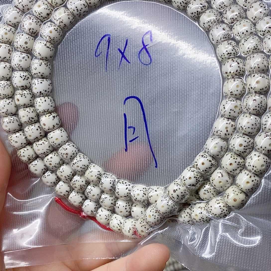 星月菩提吊坠999999999999999