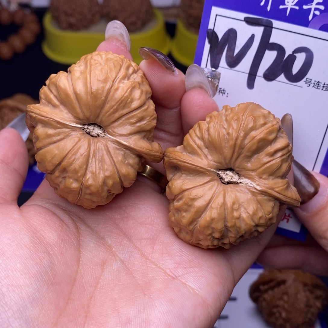 文玩核桃吊坠W720链接 南瓜墩43尺