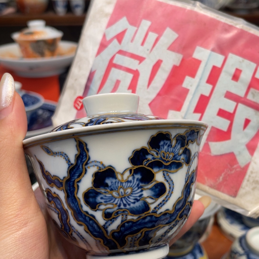 景德镇景德镇陶瓷