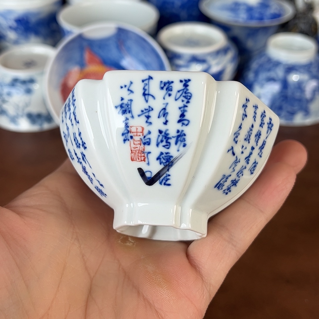 ****蓝瓷片景德镇全手工手绘陶瓷