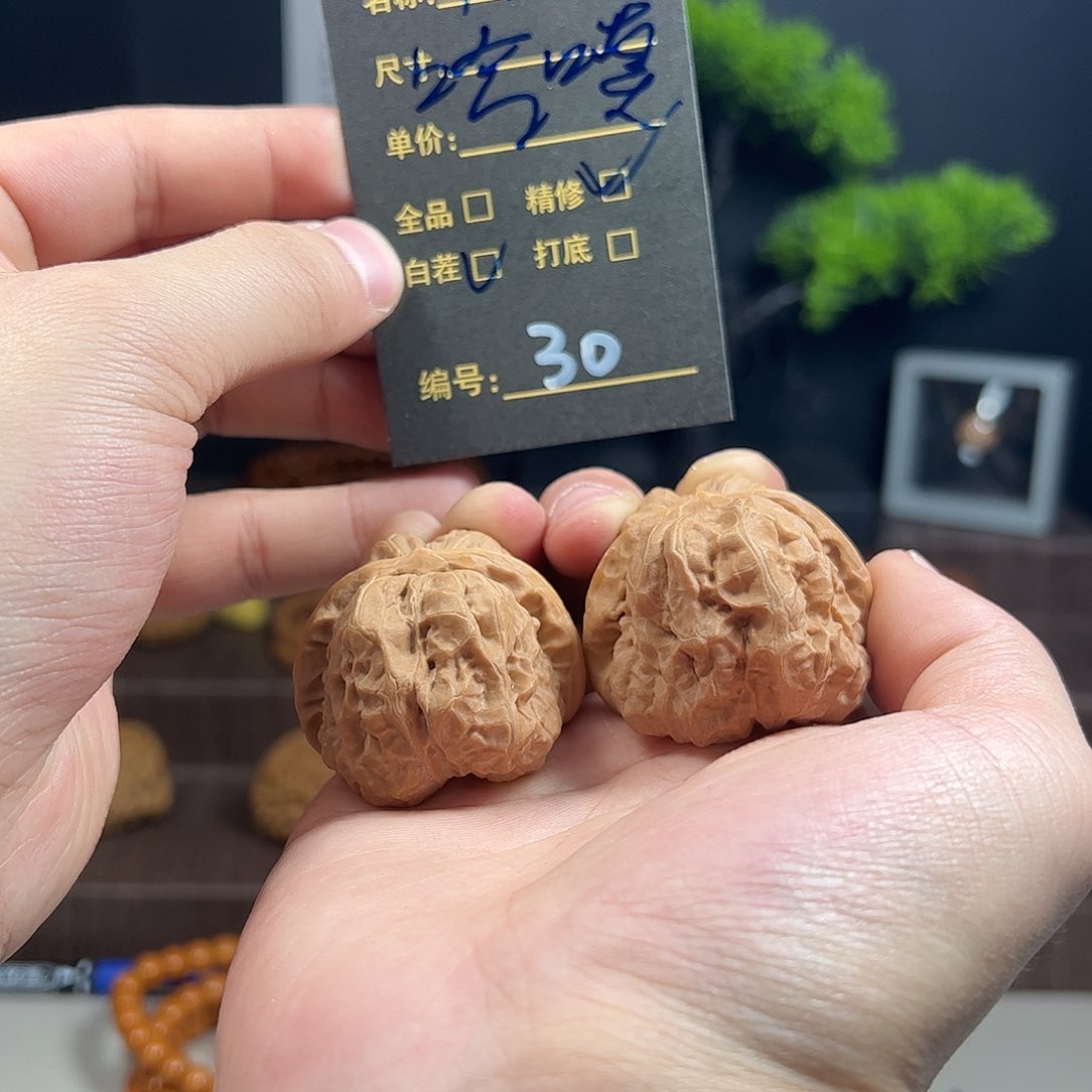 文玩核桃把件30即将要斤斤计较了