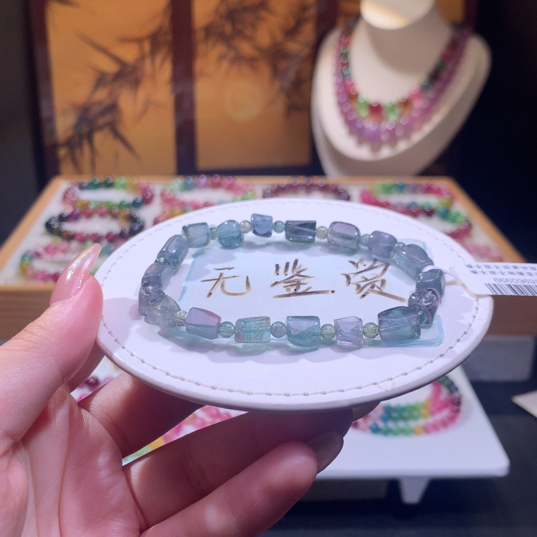 未镶嵌手链碧玺不退换