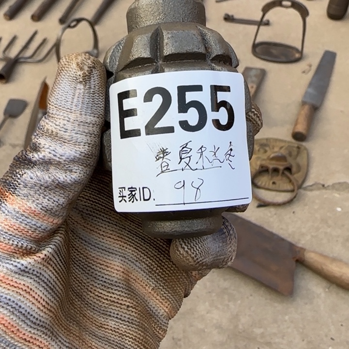 五金工艺品一个一个