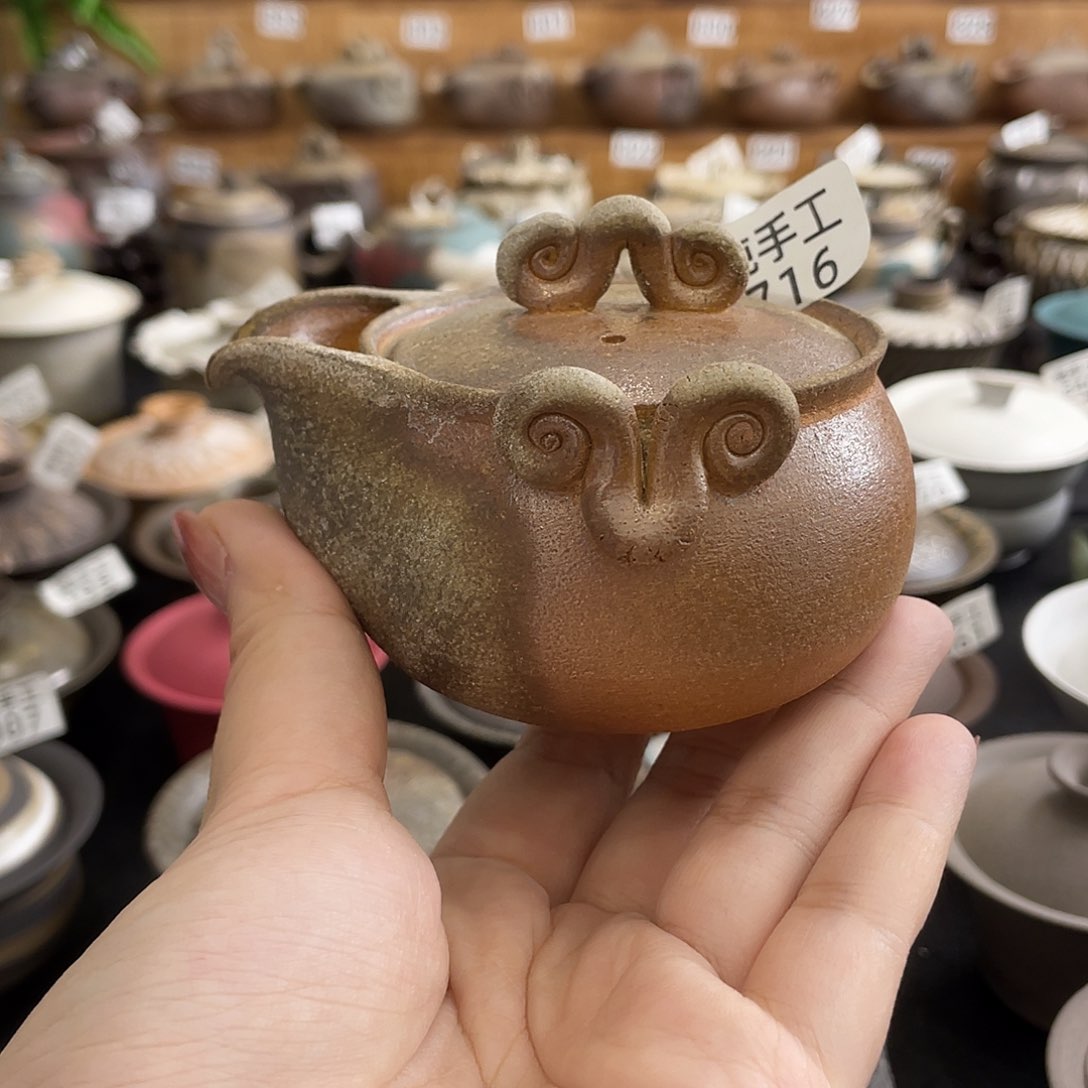 壶716 墨山阁茶器纯手工制作