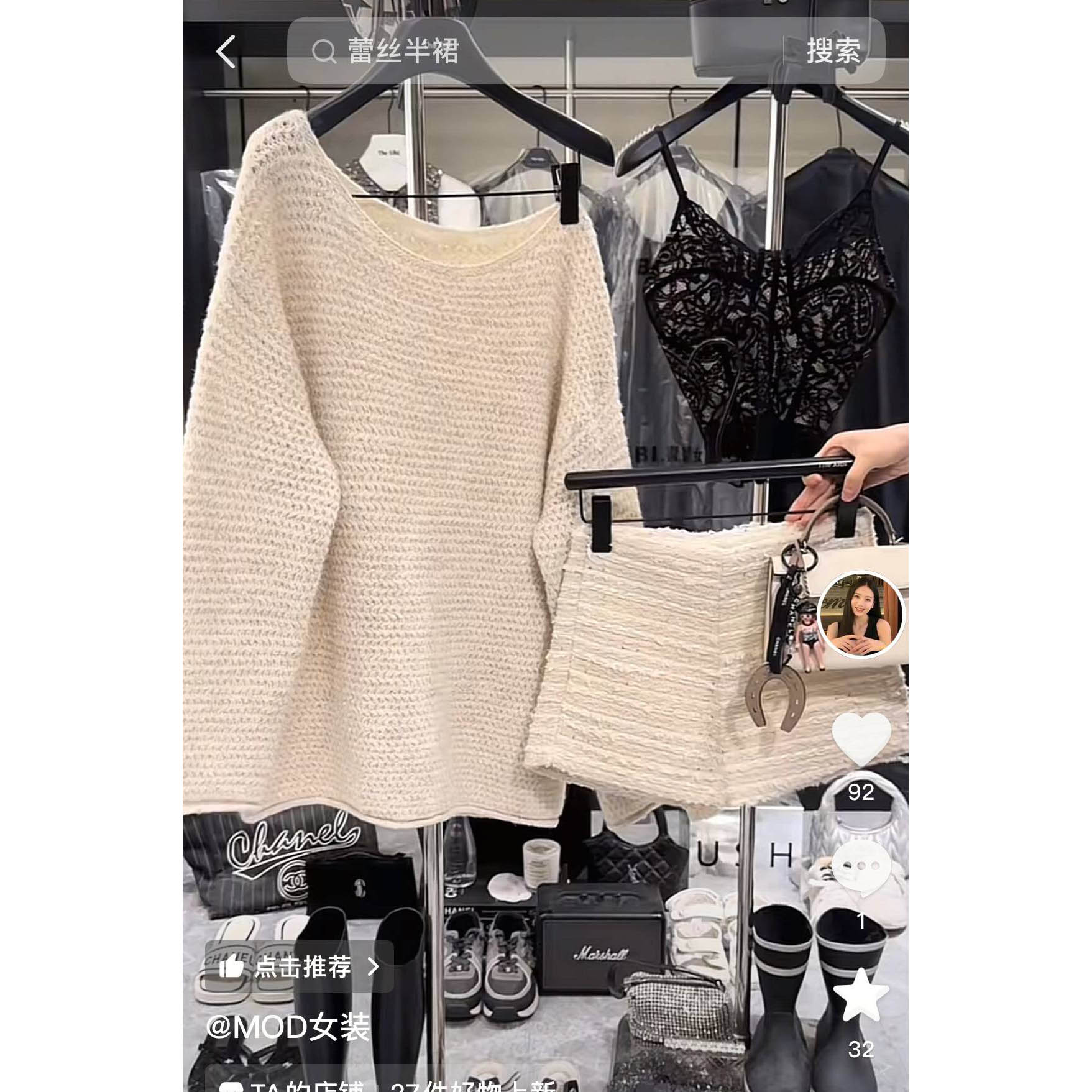 现货【高级感亮片露肩套头毛衣】慵懒风斜领宽松百搭镂空长袖针织衫