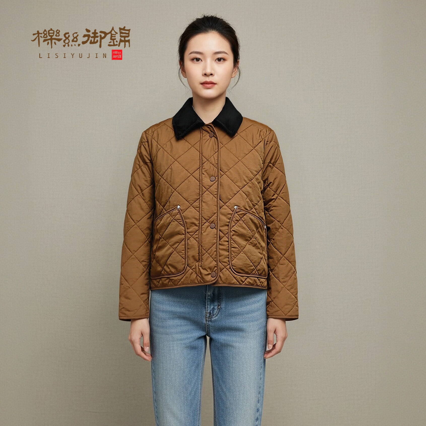 櫟丝御锦柞蚕丝女士棉服外套翻领秋冬保暖菱格休闲时尚百搭 50685