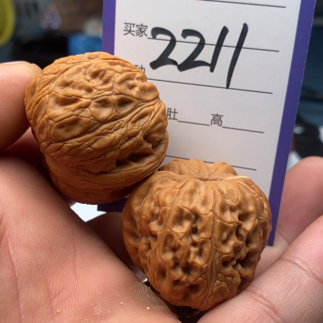 文玩核桃吊坠2211